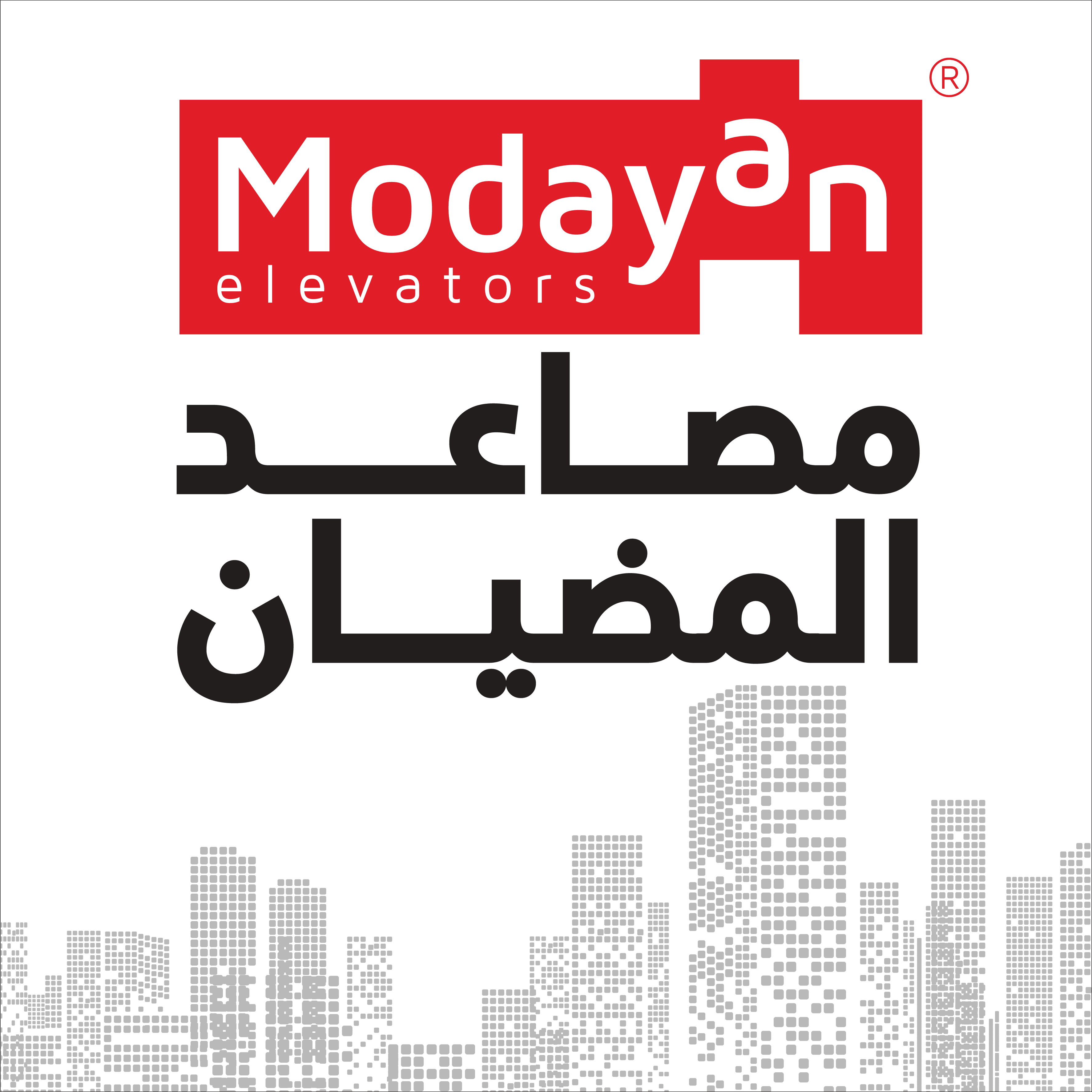 Modayan Elevators and Escalators in Kuwait City 22663886