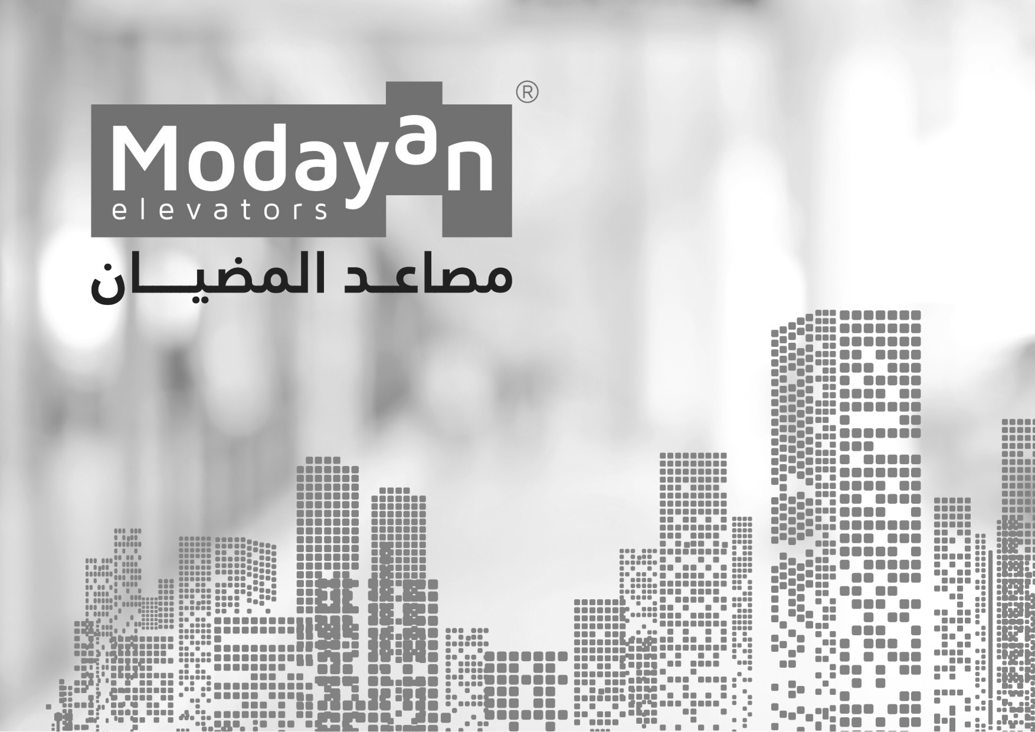 Modyan-Company-Profile-01