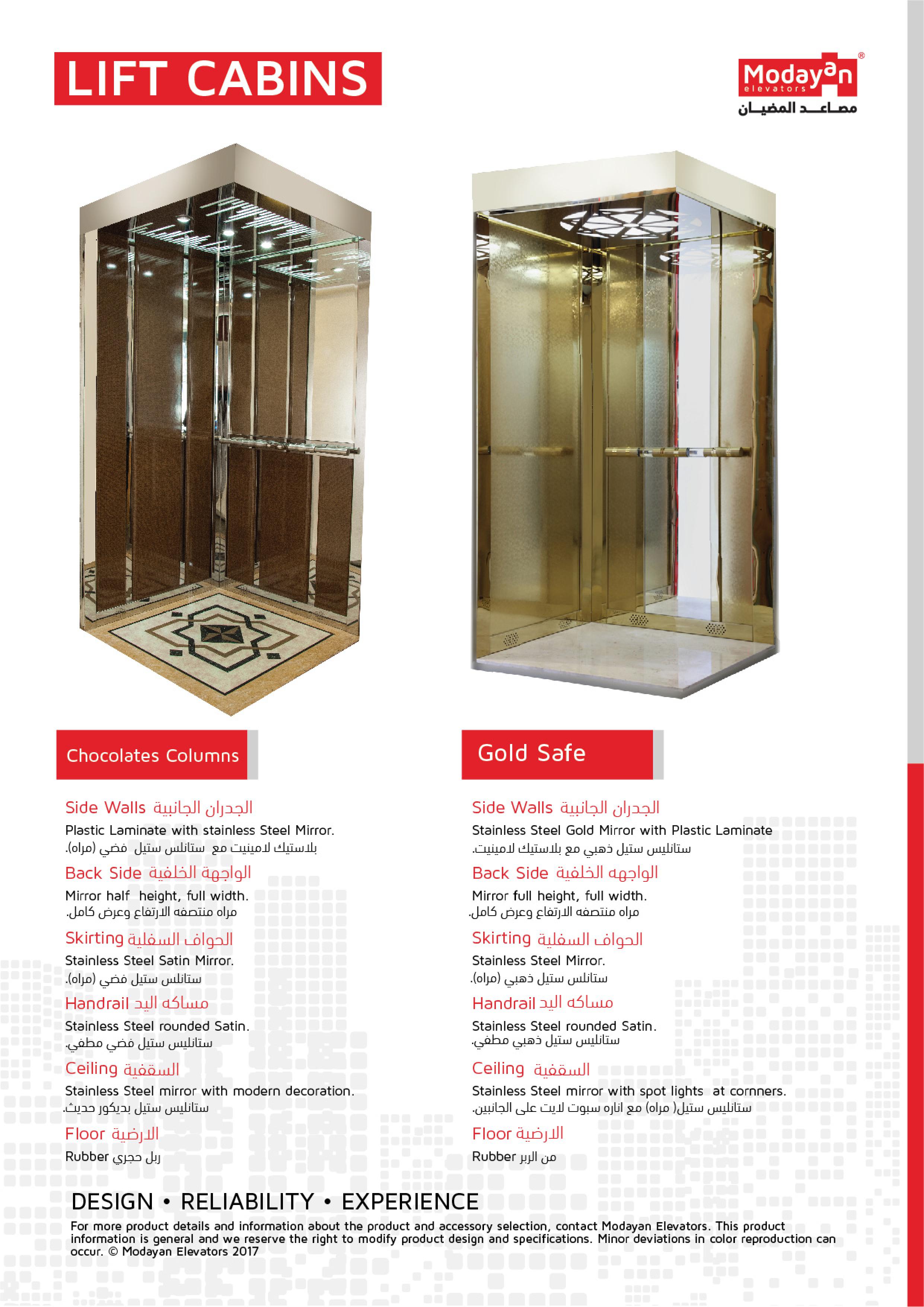 Modayan Lift Cabins and Doors Catalog Design10 Modayan Elevators