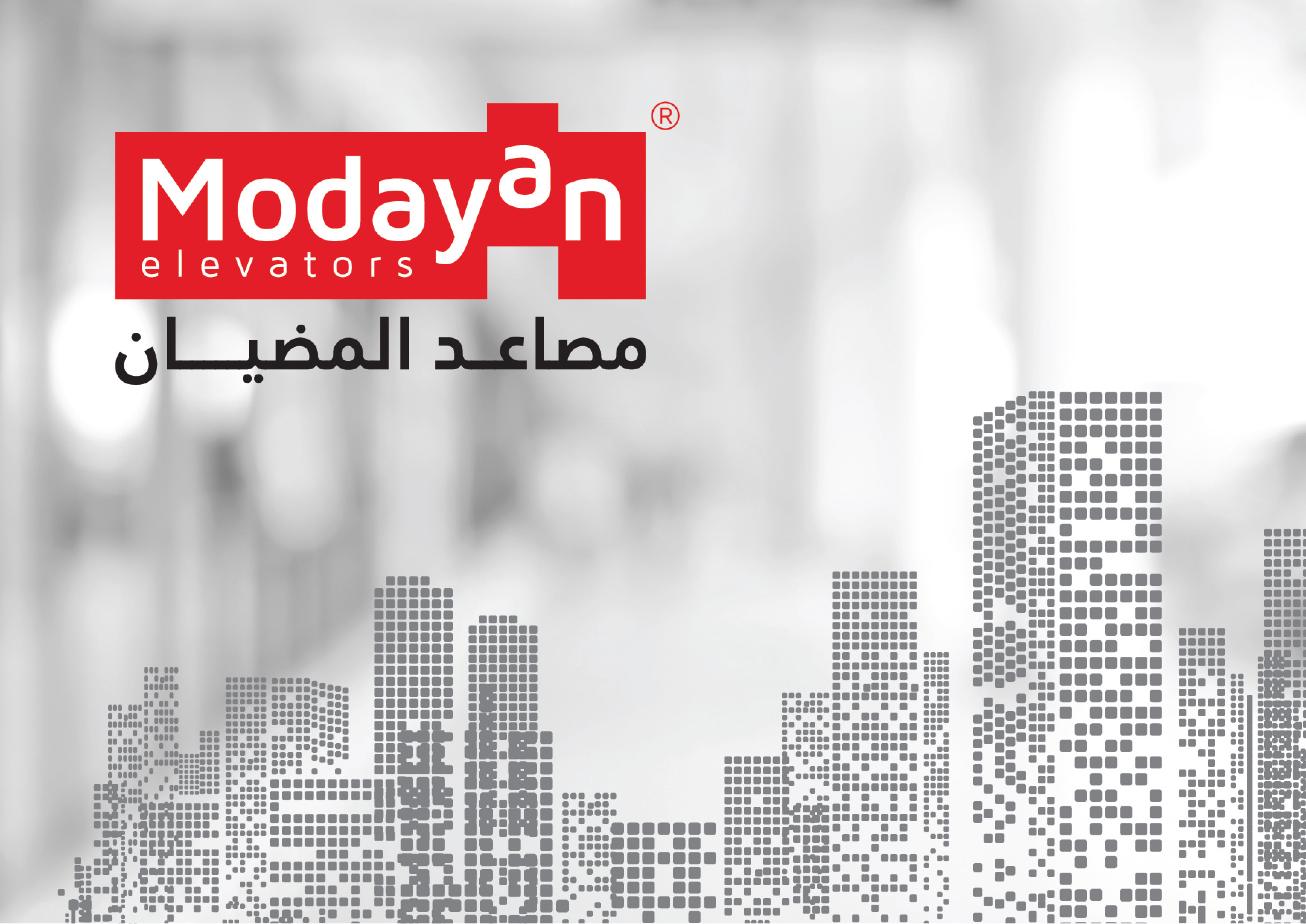 Modyan-Company-Profile-01