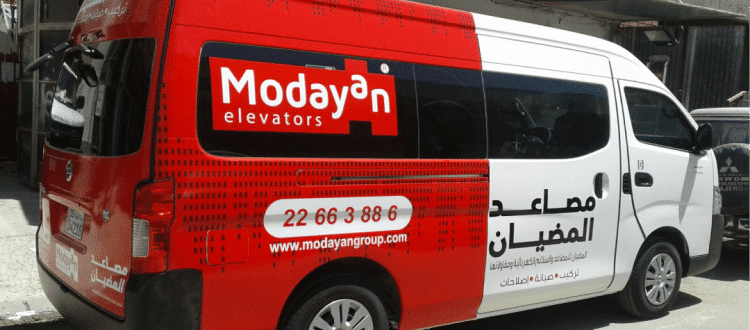 صيانة مصاعد,مصاعد المضيان,أفضل شركة مصاعد في الكويت,Maintenance Elevator