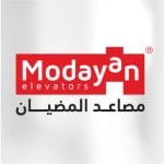 مصاعد المضيان , MODAYAN ELEVATOR