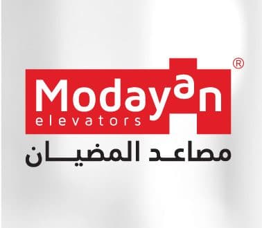 مصاعد المضيان , MODAYAN ELEVATOR