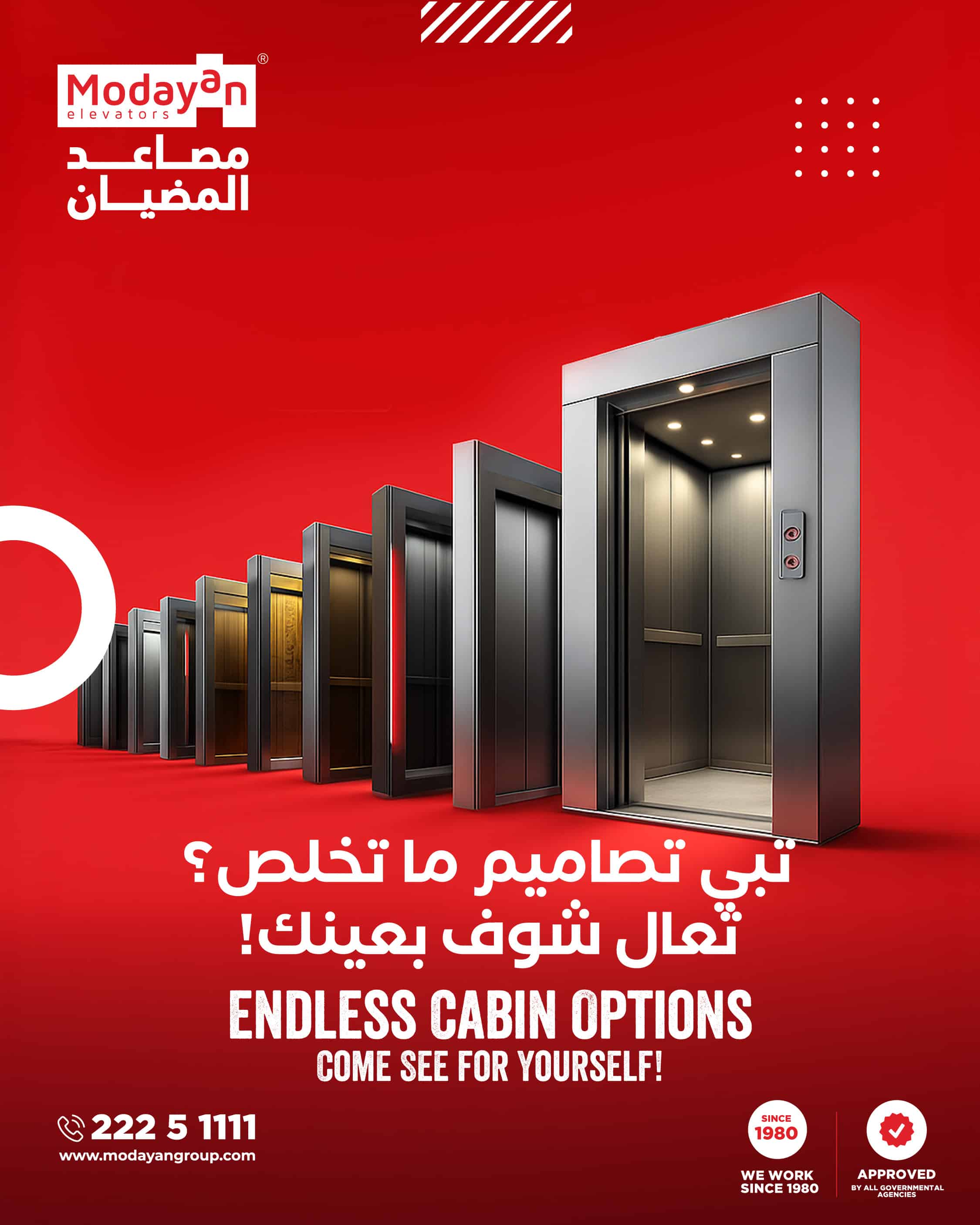 Elevator Company in Kuwait – Best Elevator Installation & Maintenance Solutions | Al-Modayan Elevators
