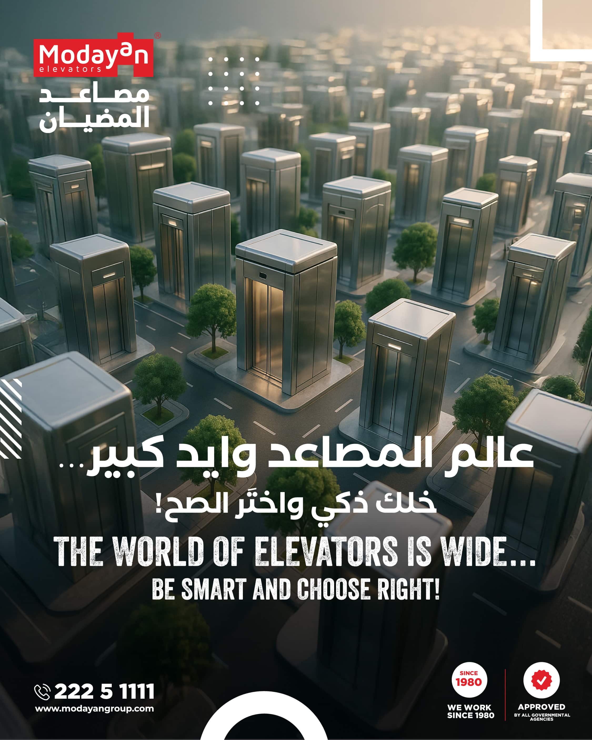 Certified Fire Approved Elevator Companies in Kuwait: Your Safety Guide with Modayan Elevators