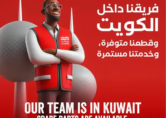 Our Team Is in Kuwait, Our Parts Are Available, and Our Service Is Continuous