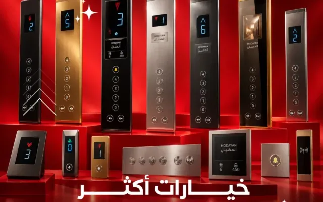 Elevator Accessories and Finishes to Suit Your Style